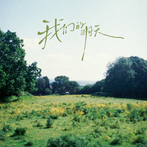 巨胸中文字幕在线视频
