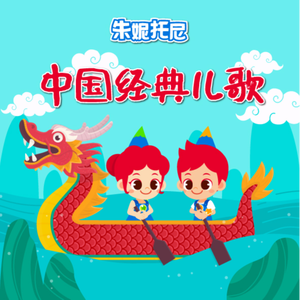 巨胸中文字幕在线视频
