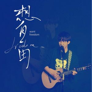 巨胸中文字幕在线视频
