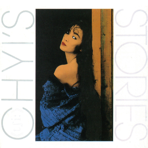 巨胸中文字幕在线视频
