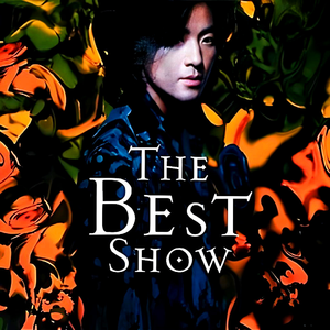 巨胸中文字幕在线视频
