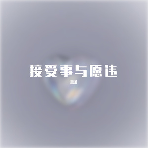 巨胸中文字幕在线视频
