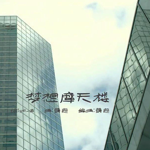 巨胸中文字幕在线视频
